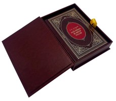 Столыпин П.А. Нам нужна великая Россия в коробе